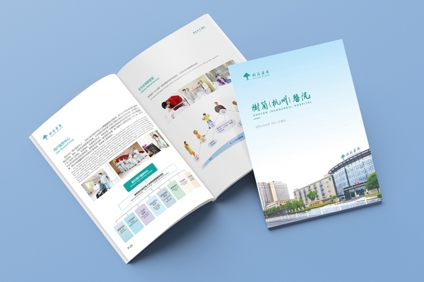 專(zhuān)輯設(shè)計(jì)和宣傳冊(cè)設(shè)計(jì)是否與產(chǎn)品有關(guān)？
